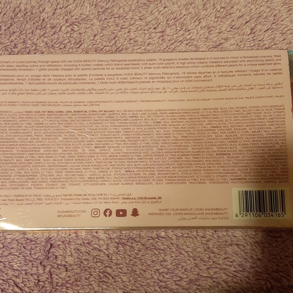 Huda Beauty Mercury Retrograde Palette - Picture 3 of 8